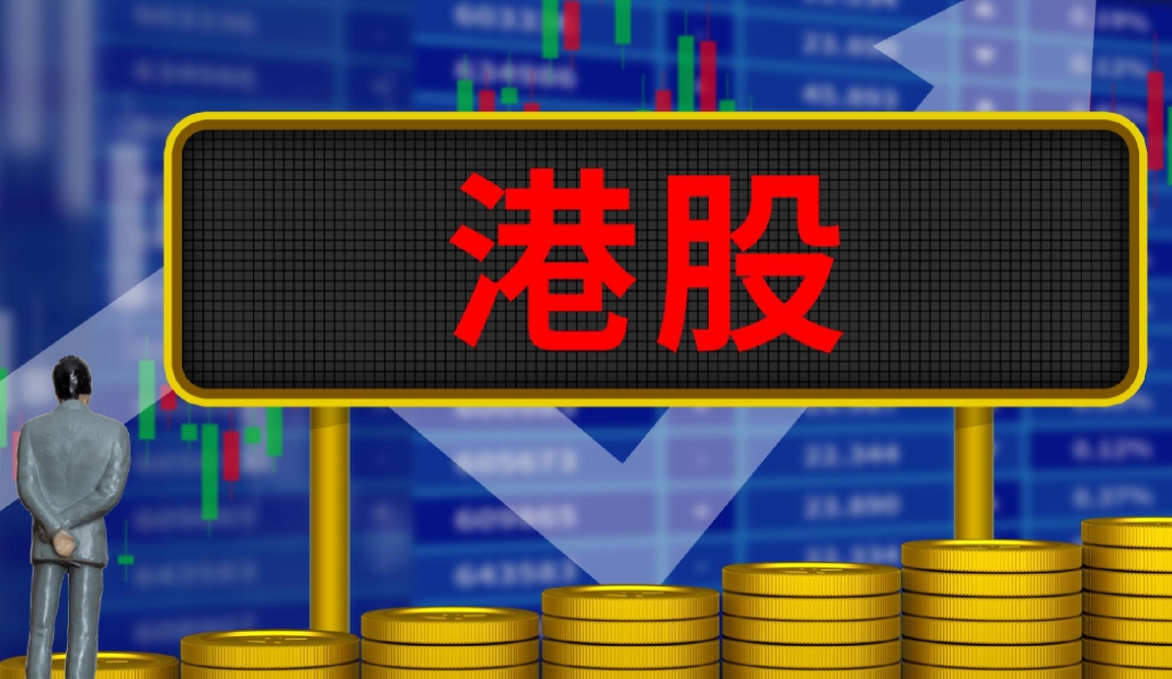 港股难言已阶段性触顶，估值修复行情或至11月