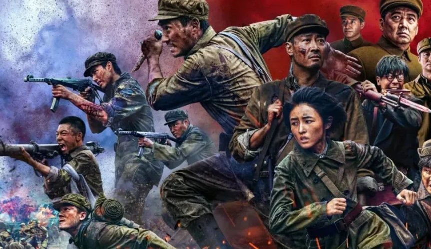 2024年国庆档总票房破20亿：《志愿军：存亡之战》领跑