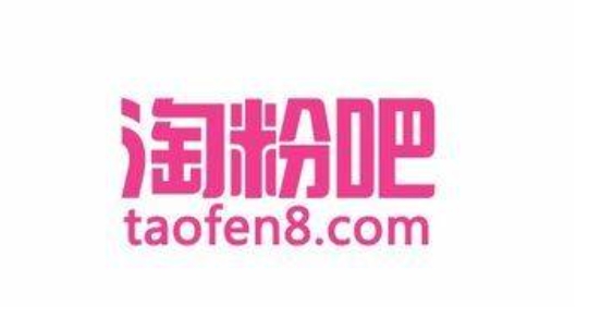 淘粉吧怎么返利？有哪些优惠活动可以参与？