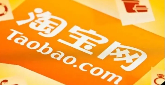 淘宝实体店与网店如何结合运营？有哪些经验？