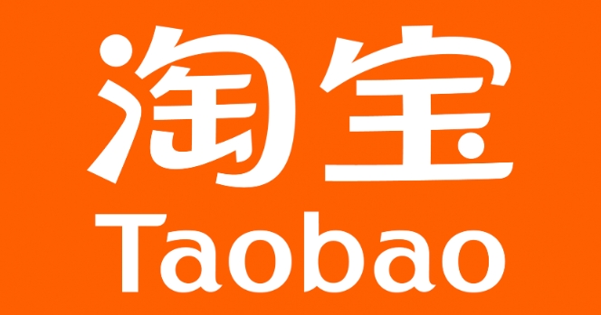 淘宝店标多大合适？设计时需要注意什么？