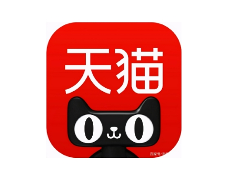 现在一个天猫店大概要多少钱？投资回报率如何？