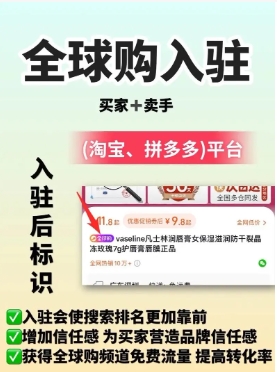 淘宝全球购如何鉴别正品？求经验分享！