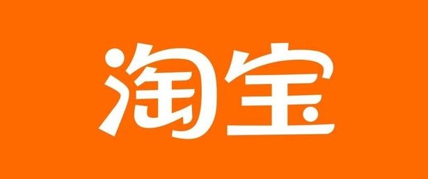 淘宝商品涨价了怎么办？如何维权和投诉？