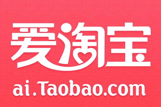 爱逛街淘宝哪个板块好？如何找到心仪商品？
