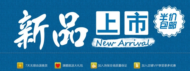 淘宝网书店哪家好?如何挑选正版书籍?