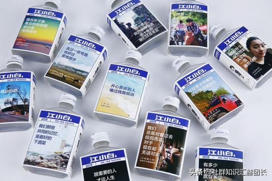 营销策划:如何让品牌有灵魂,自动化营销,你只缺1个方法「39」