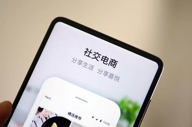 社交电商月入10万?说实话,大于这个收入的人比比皆是