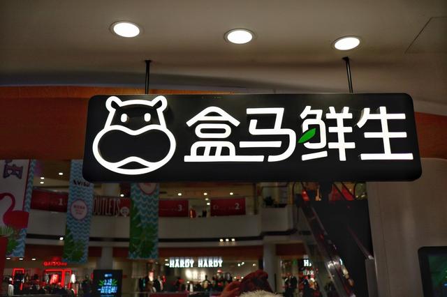 生意难做可能是模式不对?实体店想要转型线上,关键要掌握这一点