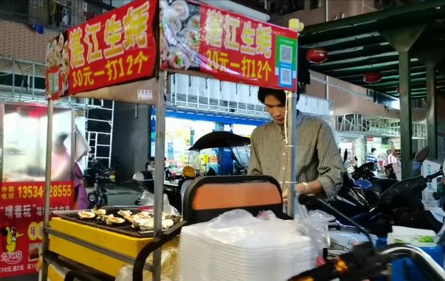 宝安、公明、龙华摆摊地点公布！来看下你附近有哪些地方？