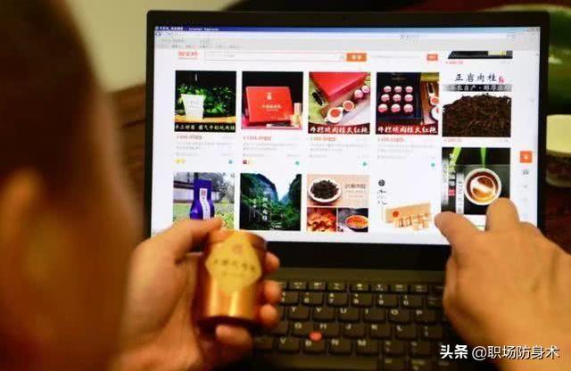 很多骗子喜欢去闲鱼卖货?卖家:不用交保证金,买家投诉也没用