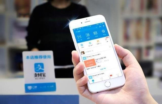 可怕的微信支付:日均交易量超10亿笔,是支付宝的1.5倍多