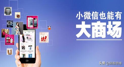微信营销案例：如何通过产品发售模式，年赚800万的真实案例