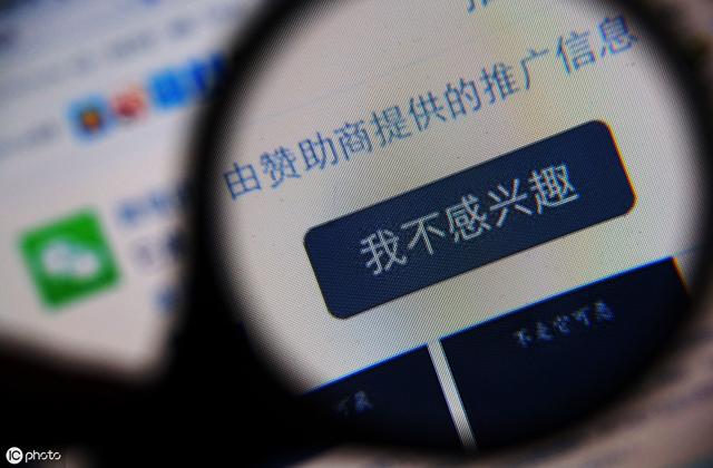 「超级干货」微信营销者必看:微信群日裂变1000+精准人群方法