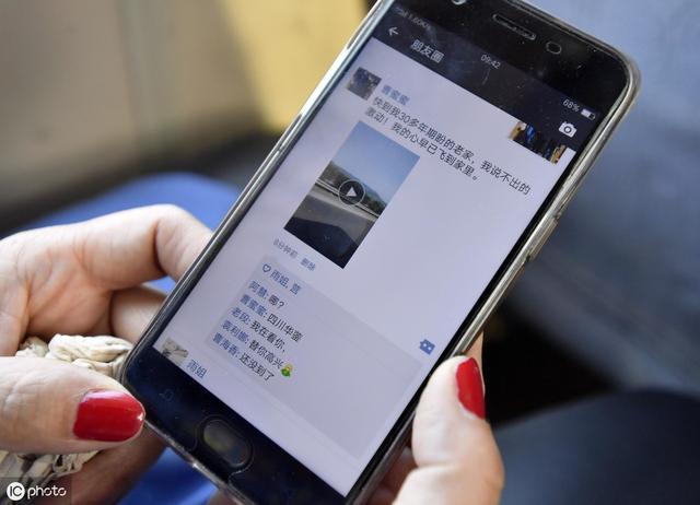 「超级干货」微信营销者必看:微信群日裂变1000+精准人群方法