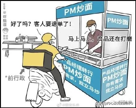 城市地摊赚钱项目技术