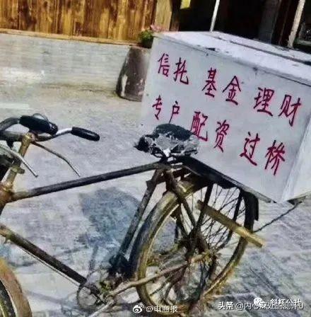 城市地摊赚钱项目技术