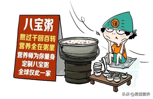 摆地摊卖什么能月入2万?这6款地摊美食呼声最高