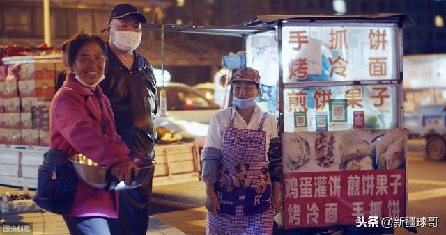 乌鲁木齐的地摊经济,卖啥比较畅销?选对商品和地点很重要