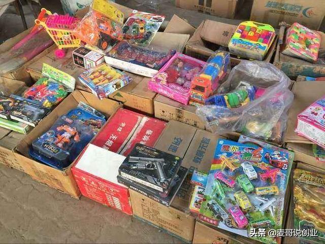 摆地摊选择什么样的产品更好卖?本文帮你选了高利润的产品