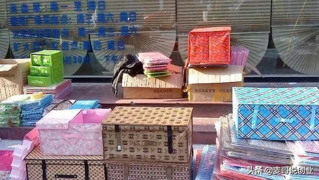 摆地摊选择什么样的产品更好卖?本文帮你选了高利润的产品