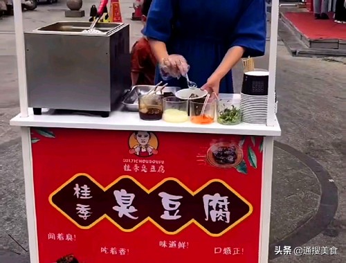 最火爆的7款摆地摊美食，赚得比上班还多，月入过万不是问题
