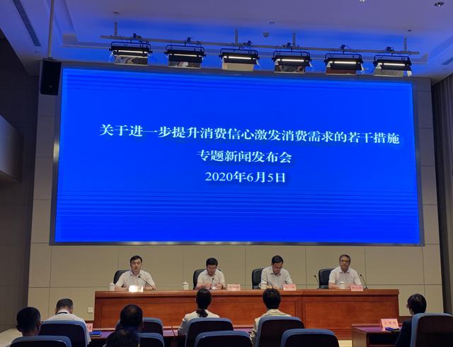 最新情况!无锡“地摊经济”有动作了