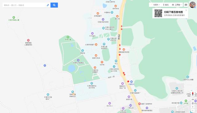 最新情况!无锡“地摊经济”有动作了
