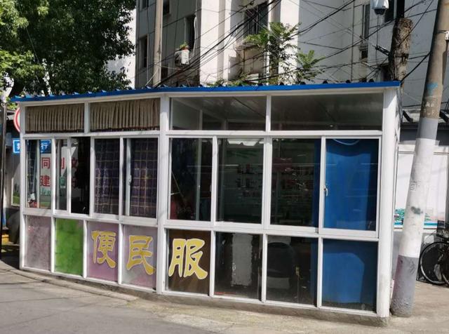 最新情况!无锡“地摊经济”有动作了