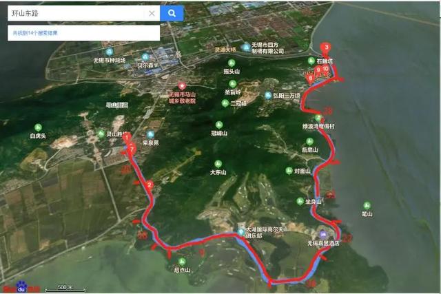 最新情况!无锡“地摊经济”有动作了