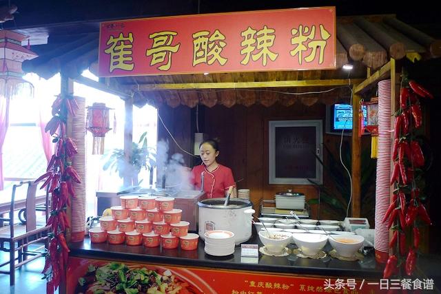 2018年卖什么小吃好!夜市最受欢迎的10种小吃!我偷偷的告诉你!