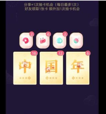 抖音钻卡有什么用？如何获取更多粉丝？