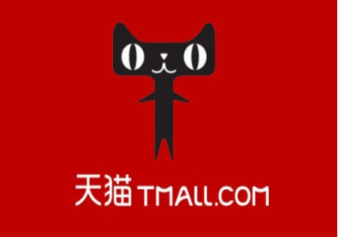 天猫上的商品都是正品吗？如何辨别真伪？