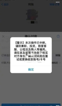 支付宝打不开怎么办？快速解决问题的方法有哪些？