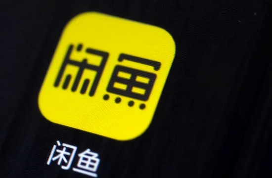 闲鱼二手交易需要注意什么？如何确保交易安全？