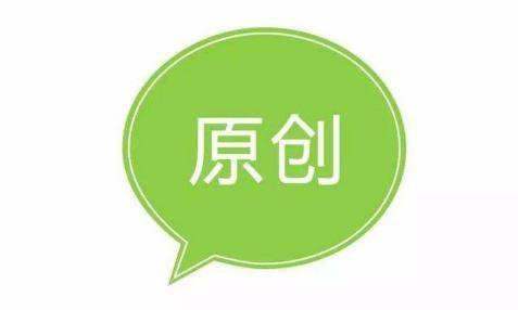 微信公众号如何免费涨粉?这三个技巧你肯定没用