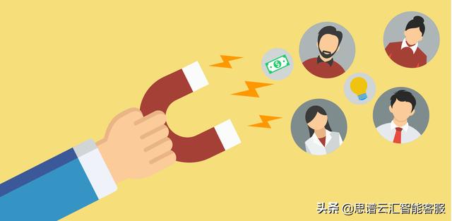 2019最新淘宝店铺8种免费推广方法