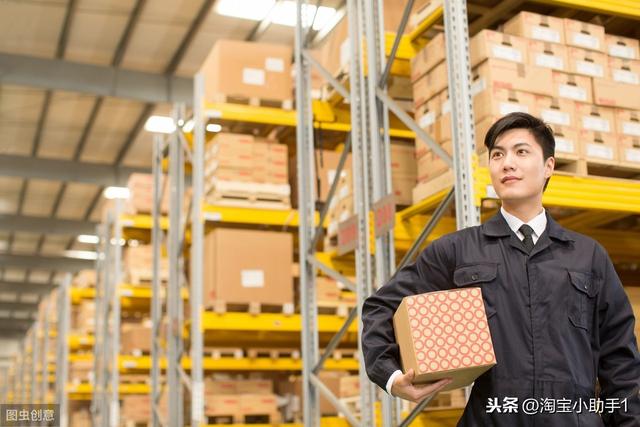 淘宝新手开店目前还能做一件代发吗，应该怎么做？