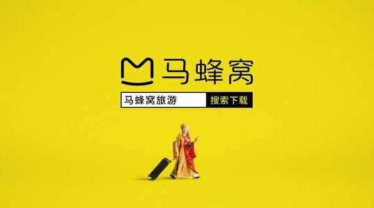酒店seo优化,8种帮酒店引流的重要站外平台