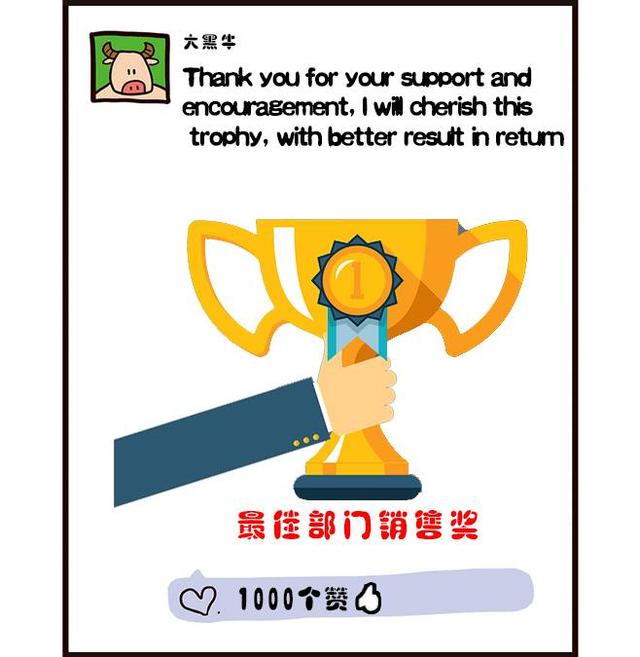 酒店人发朋友圈的常用套路，你中了几枪？