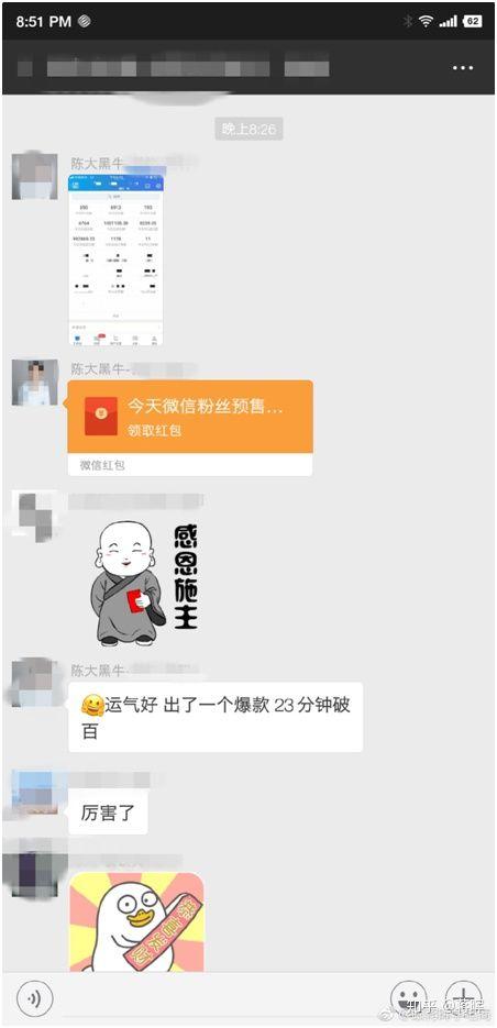 开一家淘宝网店现在还赚钱吗?