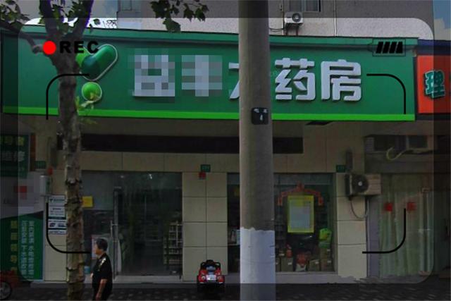 隐藏在城市角落里的小生意,赚钱一点也不少,许多人却不了解
