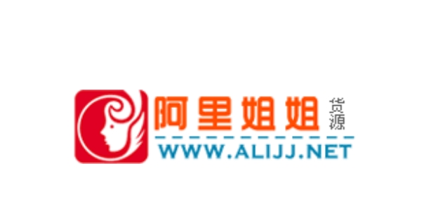 阿里姐姐货源网可靠吗？如何辨别真假货源？