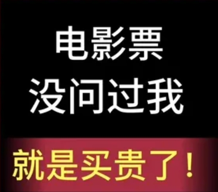 代卖业务如何开展，需要注意哪些法律风险？