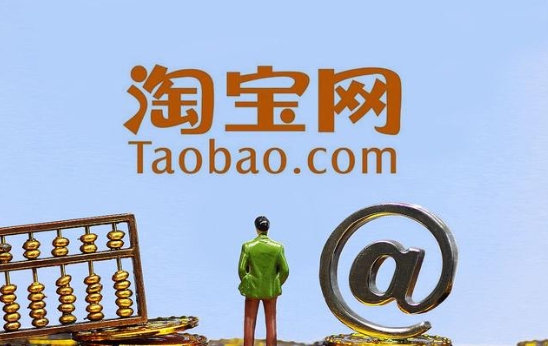 淘客群如何加入？有哪些高质量的淘客群推荐？