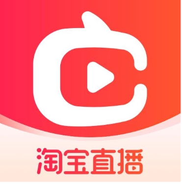 淘宝直播app新名字是什么？有哪些新功能值得体验？