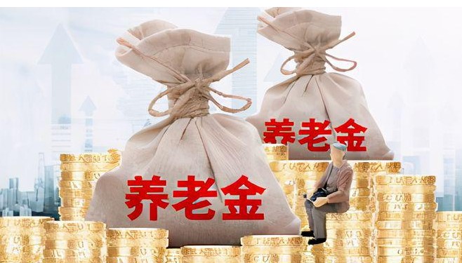 交金是什么意思，5分钟了解交金含义