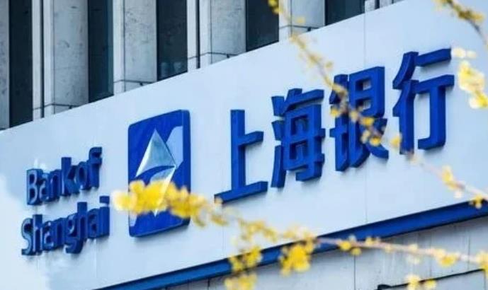 上海银行怎么转人工，教你如何直达人工客服