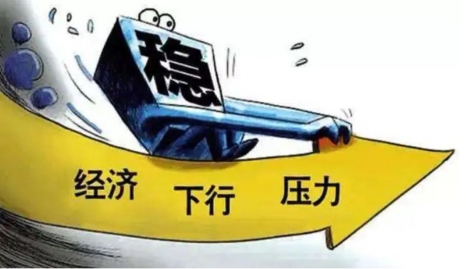 坏账怎么核算