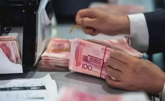 跨行交易注意事项